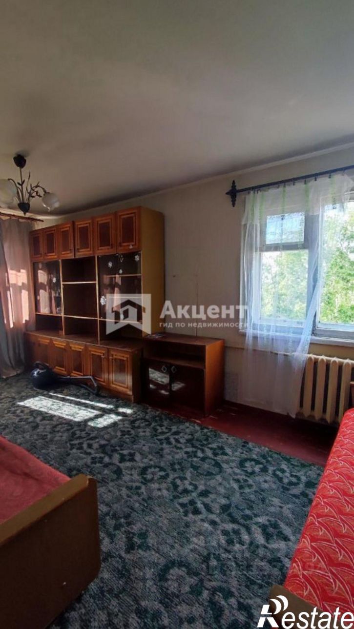 2-комн квартира улица Кудряшова, 125,  д. 125