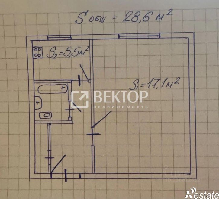 1-комн квартира улица Дзержинского, 20,  д. 20