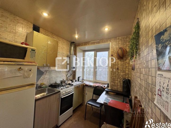 1-комн квартира улица Дзержинского, 20,  д. 20