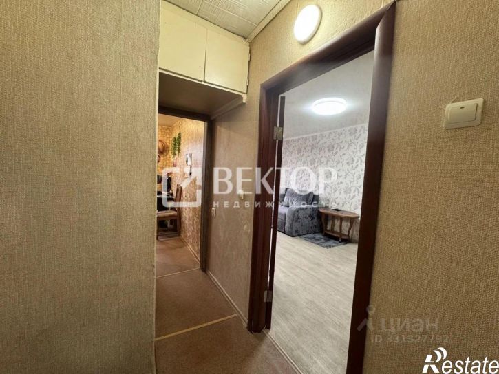 1-комн квартира улица Дзержинского, 20,  д. 20