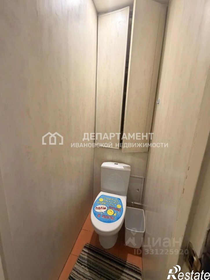 2-комн квартира проспект Текстильщиков, 117Б,  д. 117Б