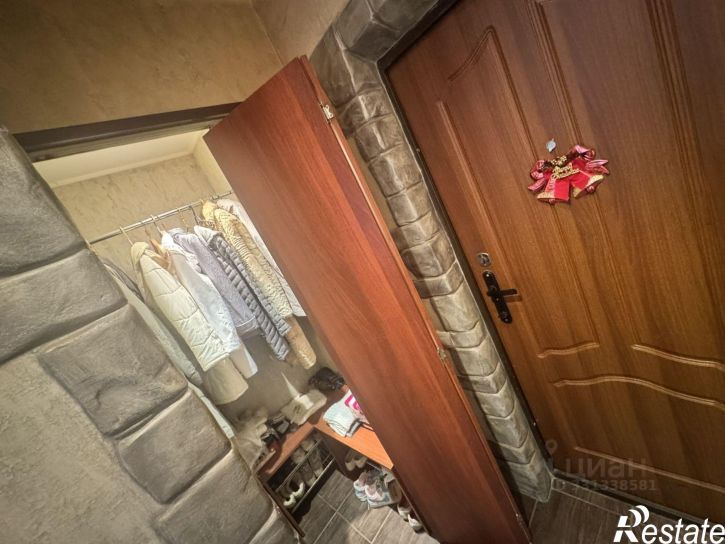 4-комн квартира Академическая улица, 14,  д. 14