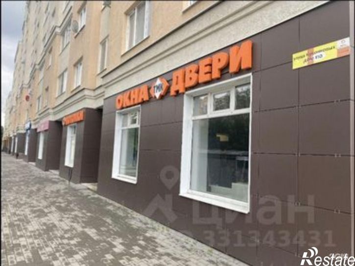 Торговое помещение ул Куконковых, 110,  д. 110