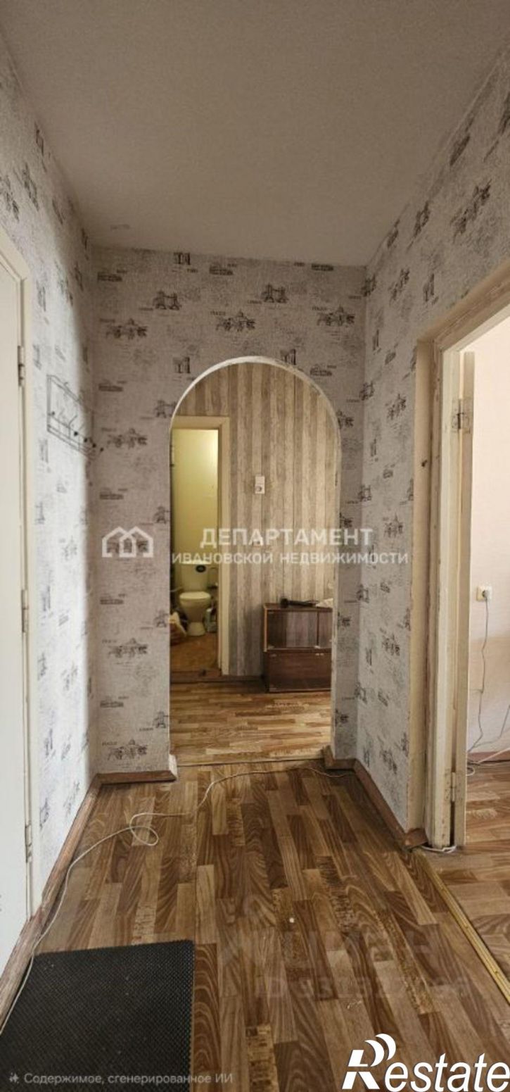 1-комн квартира ул Куконковых, 128,  д. 128