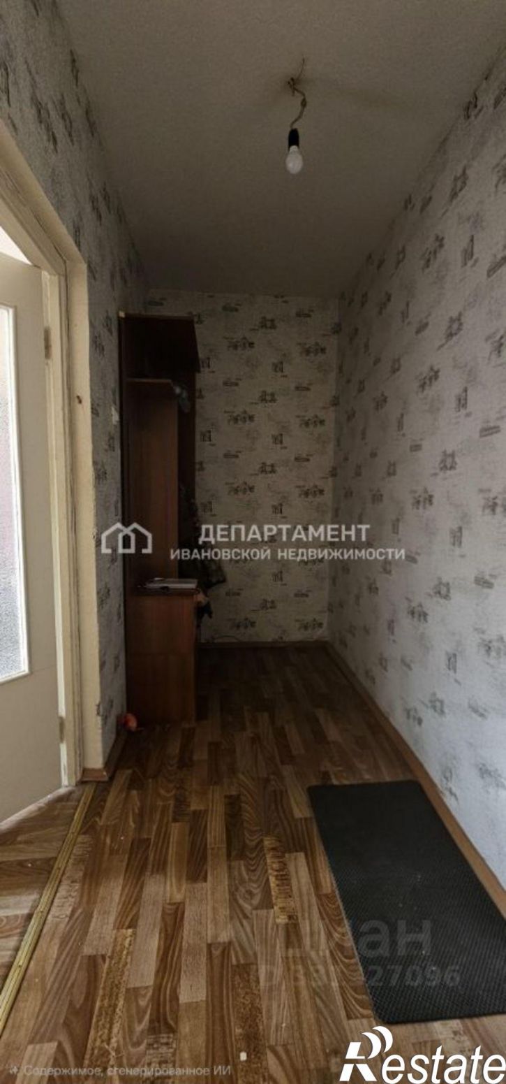 1-комн квартира ул Куконковых, 128,  д. 128