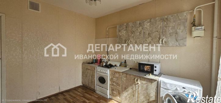 1-комн квартира ул Куконковых, 128,  д. 128
