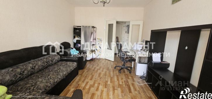 1-комн квартира ул Куконковых, 128,  д. 128
