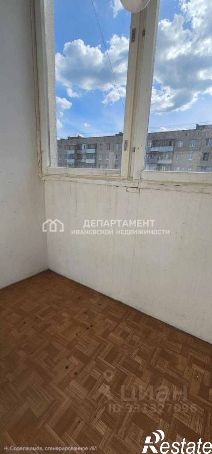 1-комн квартира ул Куконковых, 128,  д. 128