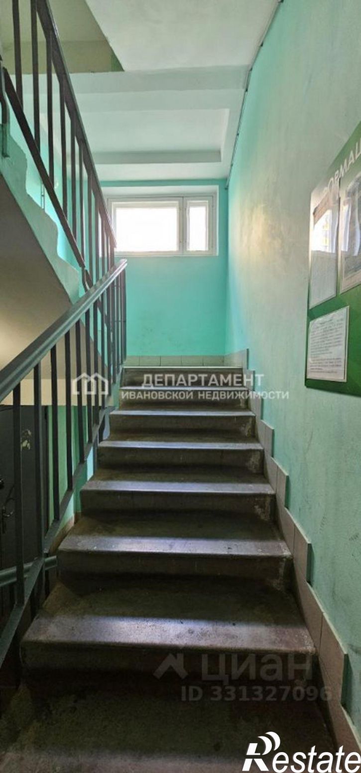 1-комн квартира ул Куконковых, 128,  д. 128