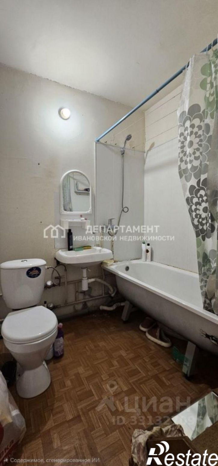 1-комн квартира ул Куконковых, 128,  д. 128