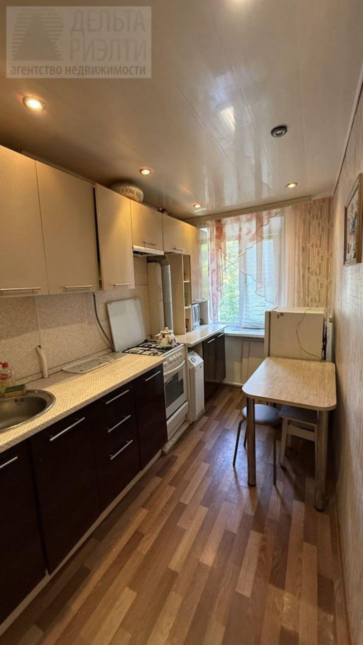 1-комн квартира Курьяновский 1-й пер, 14