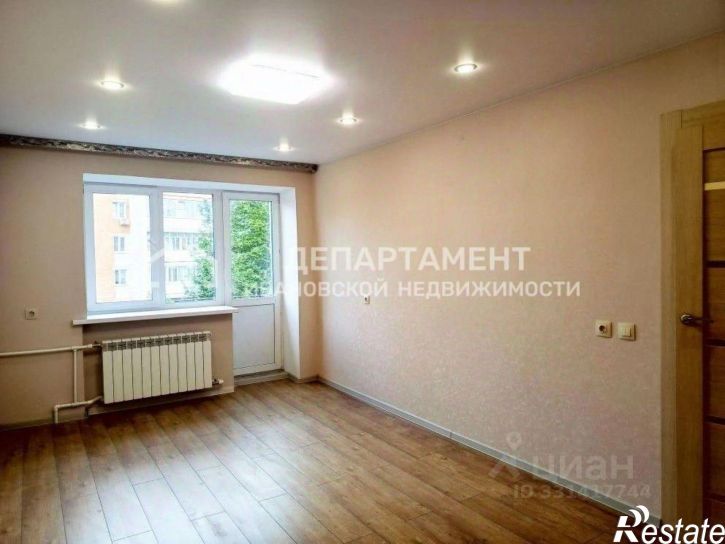 1-комн квартира улица Постышева, 58,  д. 58