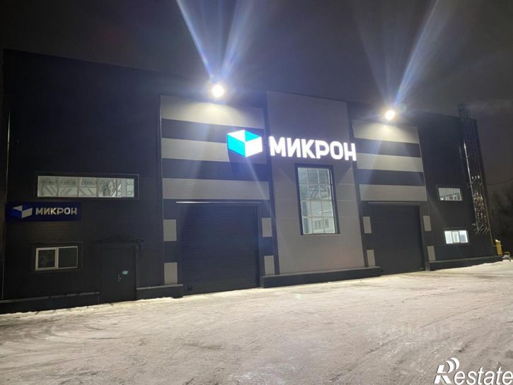 Склад Иваново &mdash; Чернореченский &mdash; Ново-Талицы