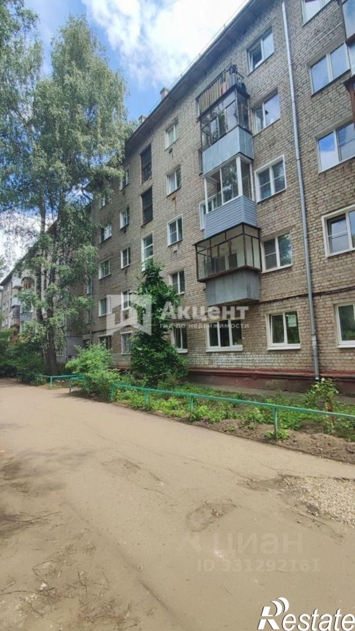 2-комн квартира Ташкентская улица, 92,  д. 92