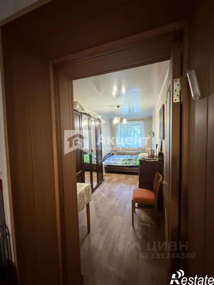 2-комн квартира Спортивная улица, 24,  д. 24