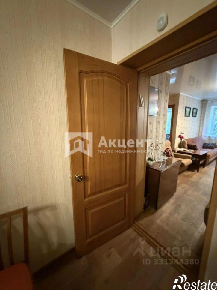 2-комн квартира Спортивная улица, 24,  д. 24