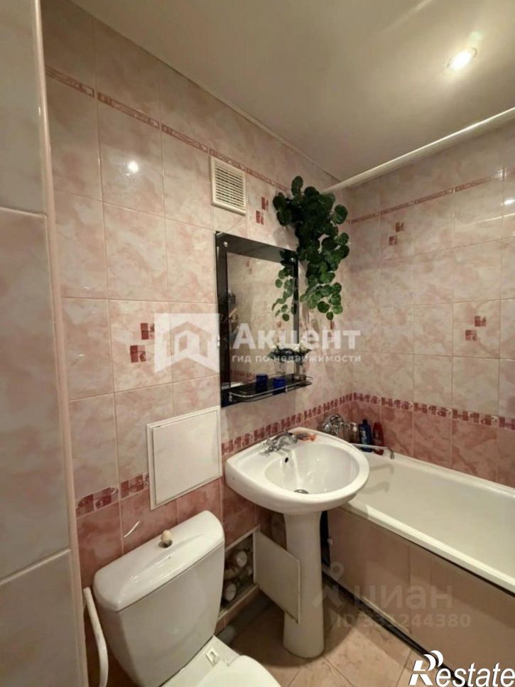 2-комн квартира Спортивная улица, 24,  д. 24