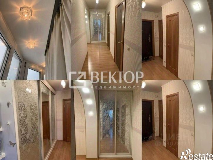 2-комн квартира Революционная улица, 32,  д. 32