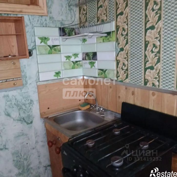 1-комн квартира ул Октябрьская, 24,  д. 24