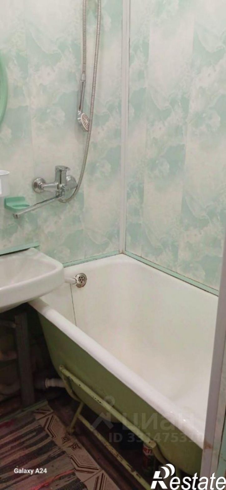 1-комн квартира улица Парижской Коммуны, 15,  д. 15