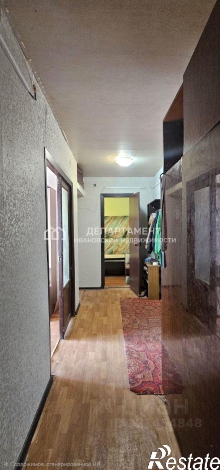 2-комн квартира улица Котовского, 25,  д. 25