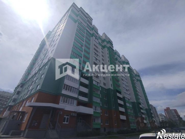 1-комн квартира ул Кудряшова, 110А,  д. 110А