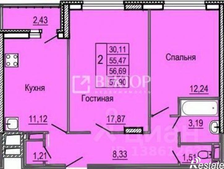 2-комн квартира улица Жарова, 41,  д. 41