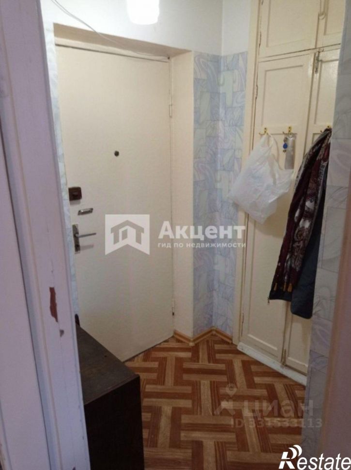 1-комн квартира ул Академика Мальцева, 54,  д. 54