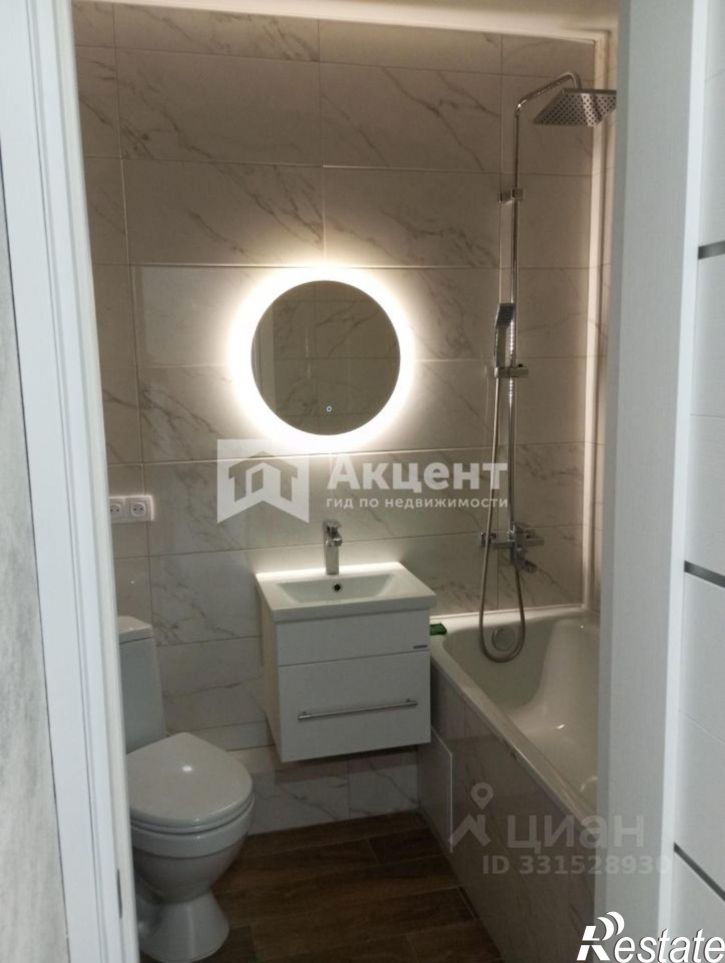 1-комн квартира г Иваново, мкр Рождественский, 1