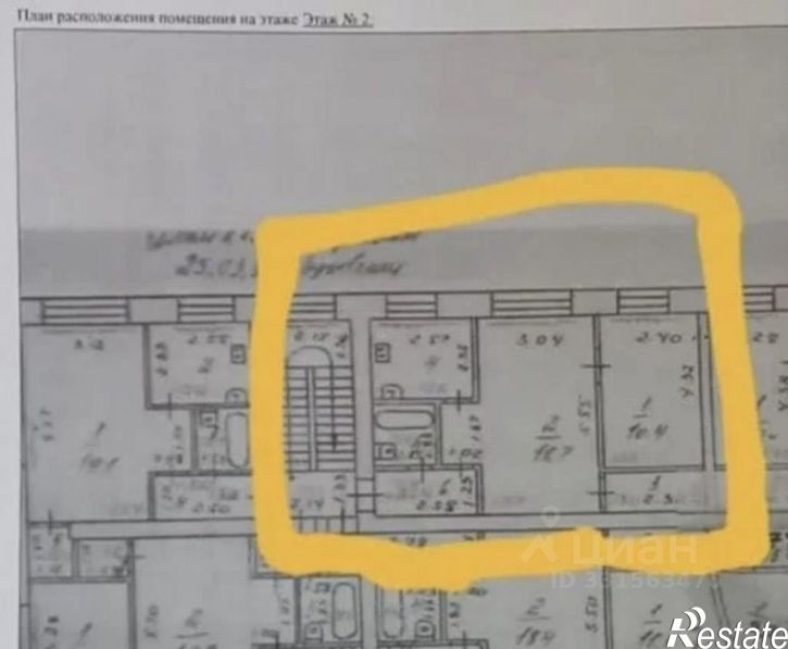 2-комн квартира улица Радищева, 21,  д. 21