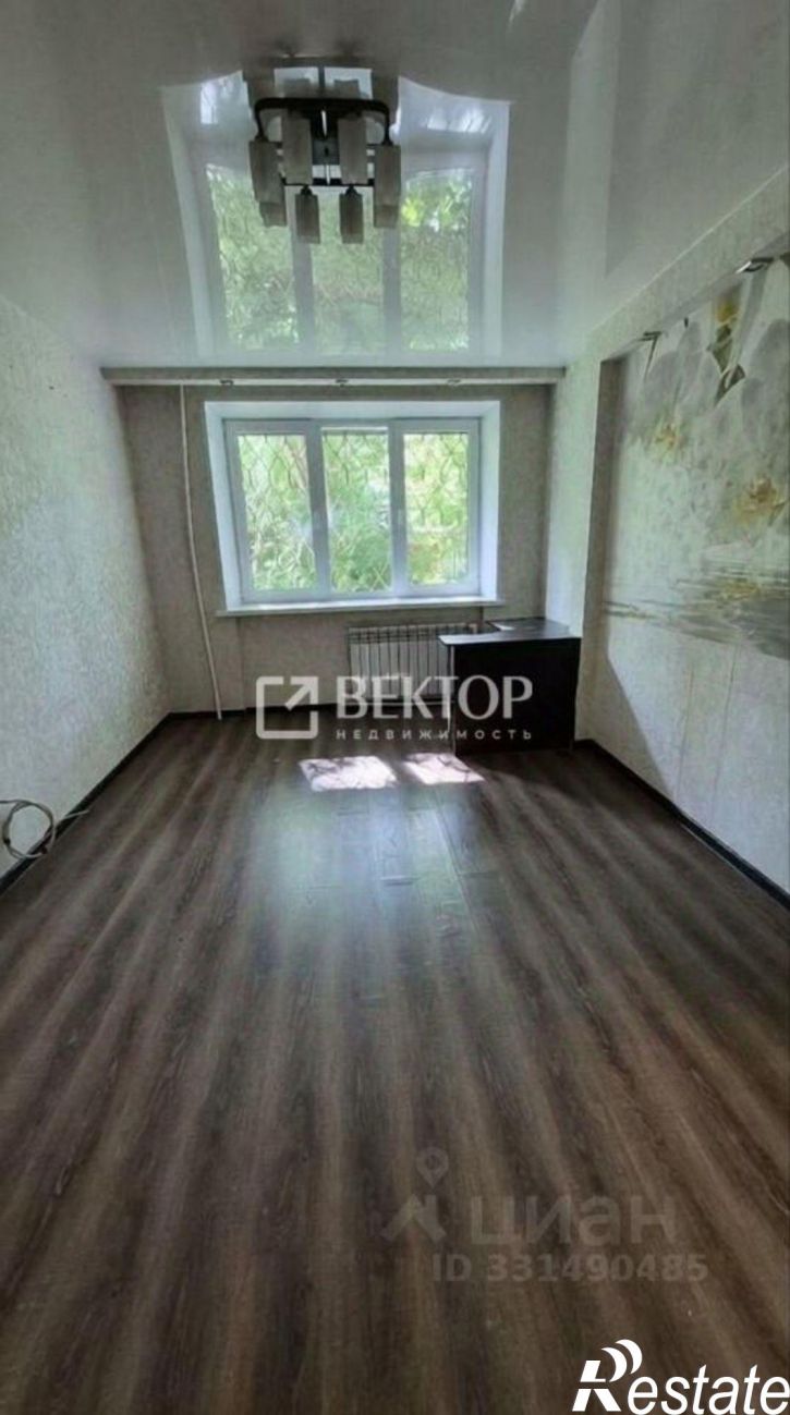 2-комн квартира ул Комсомольская, 37,  д. 37