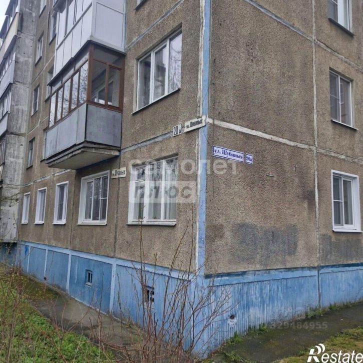 3-комн квартира улица Шубиных, 20А,  д. 20А