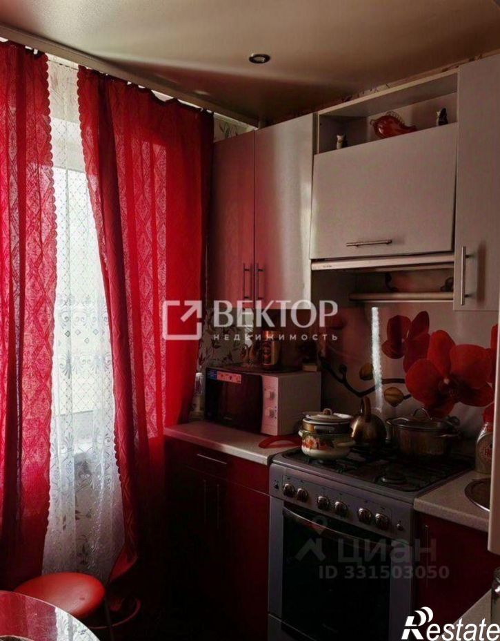 2-комн квартира ул Шубиных, 13,  д. 13
