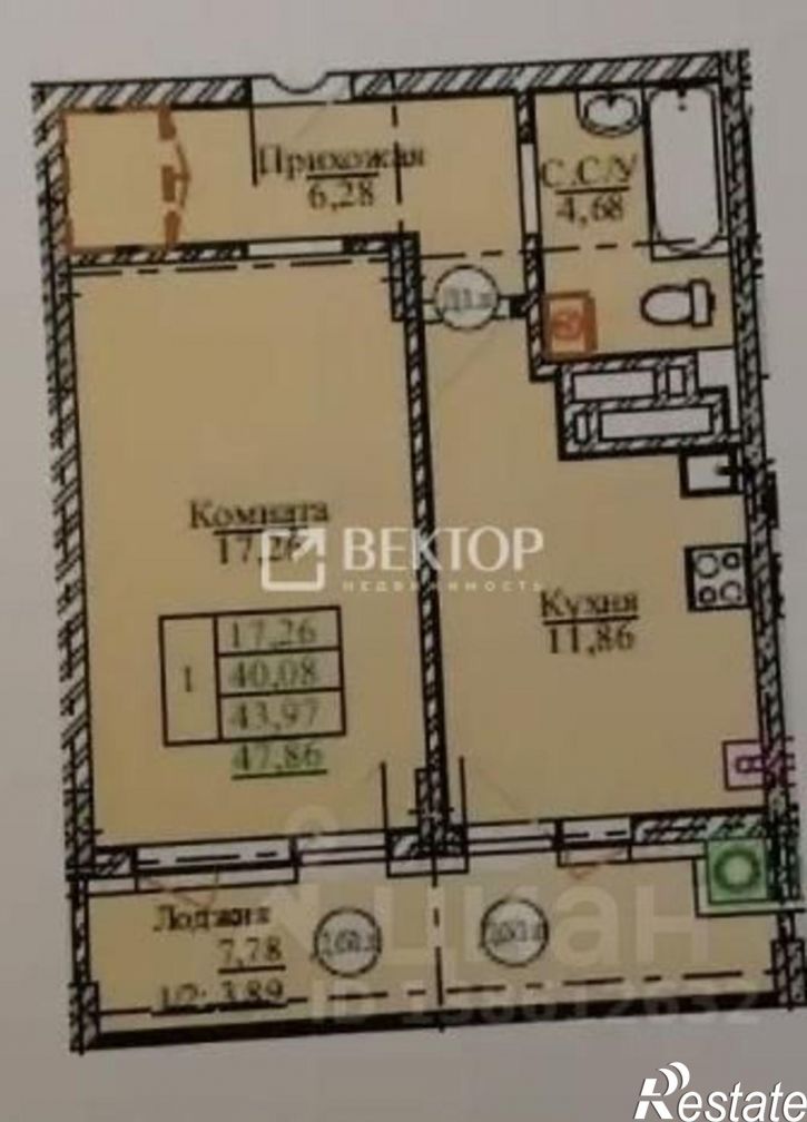 1-комн квартира ул Профсоюзная, 4,  д. 4