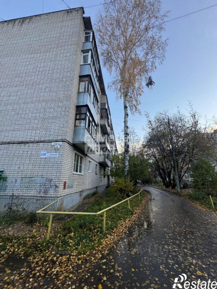 1-комн квартира проспект Строителей, 110,  д. 110