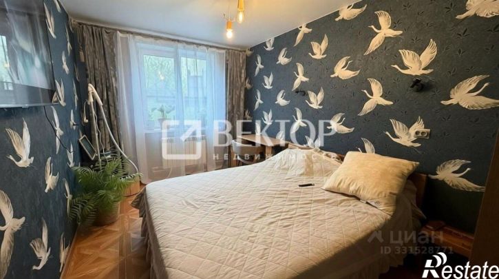 2-комн квартира улица Фролова, 28,  д. 28