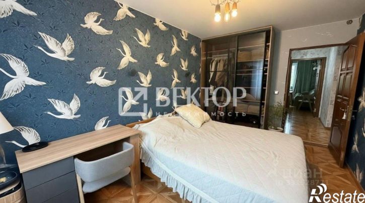 2-комн квартира улица Фролова, 28,  д. 28