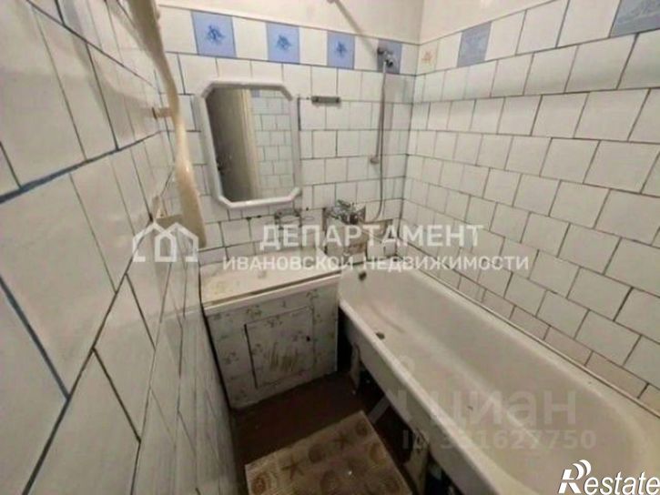 2-комн квартира г Иваново, мкр 30, 23