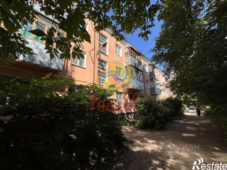 2-комн квартира улица Павленко, 1,  д. 1