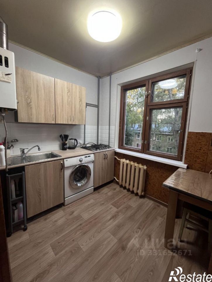 2-комн квартира улица Диановых, 17,  д. 17