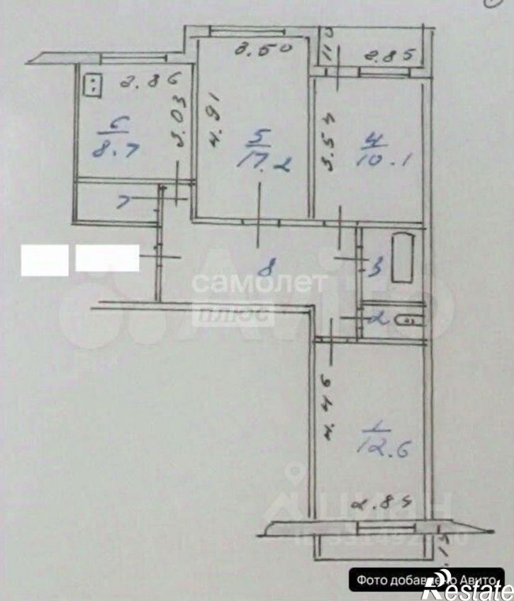 3-комн квартира ул 2-я Полевая, 8,  д. 8