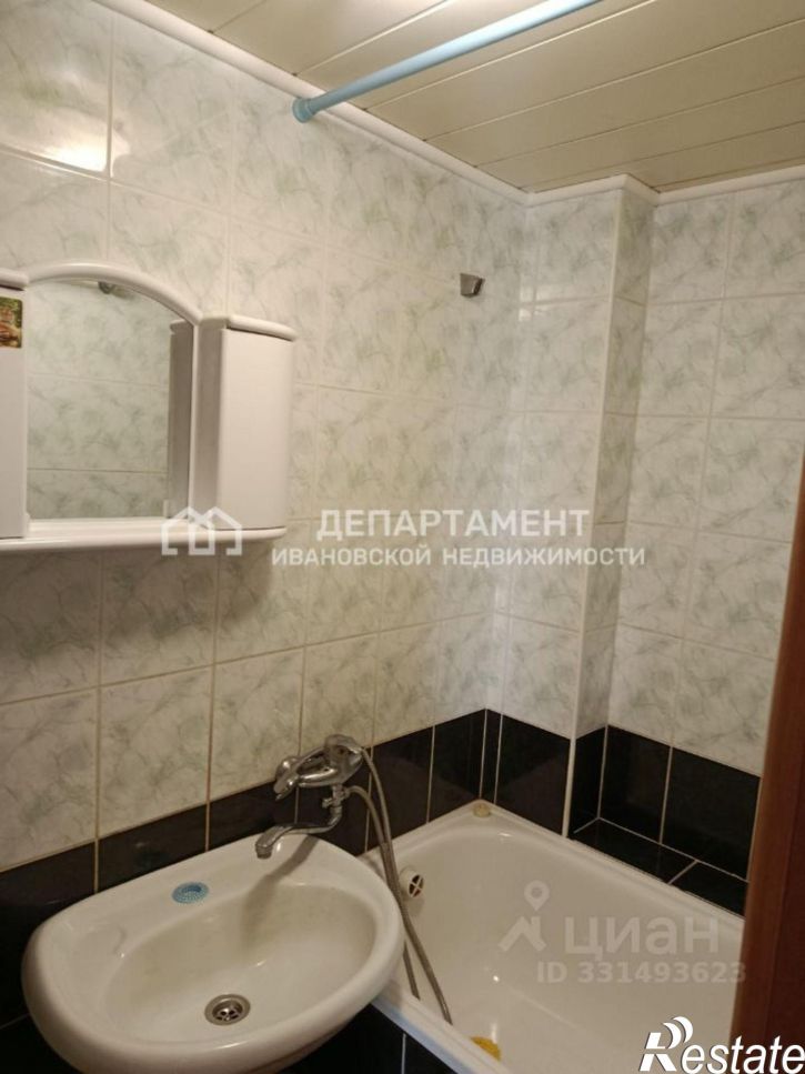 1-комн квартира ул Жугина, 17,  д. 17