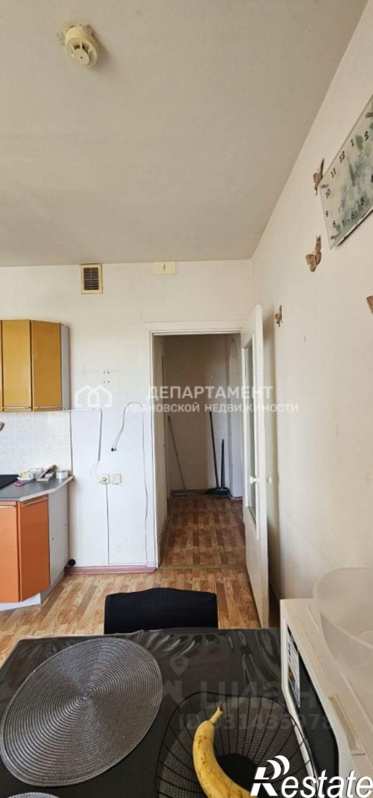 1-комн квартира г Иваново, мкр Московский, 4