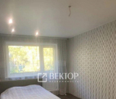 2-комн, 50кв м, этаж 4/5 ул Ульяновская, 58