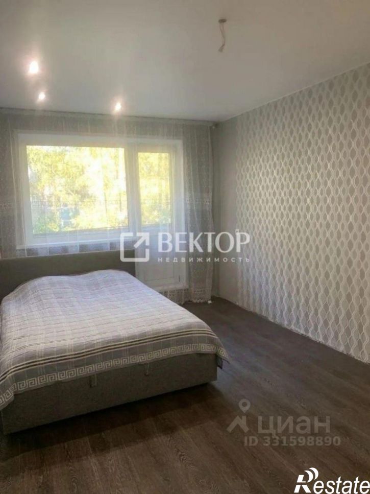2-комн квартира ул Ульяновская, 58,  д. 58