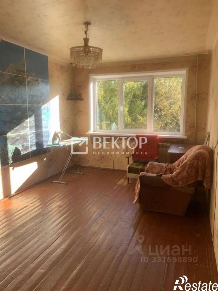 2-комн квартира ул Ульяновская, 58,  д. 58