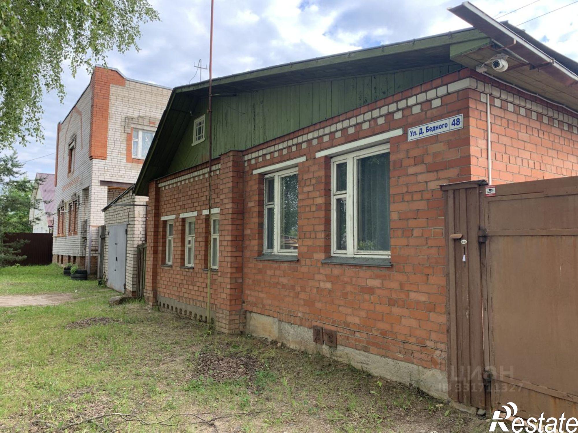 Купить дачу, дом, коттедж за 12 000 000 рублей на ул Демьяна Бедного, 48