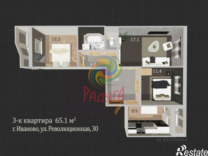 3-комн квартира ул Революционная, 30,  д. 30