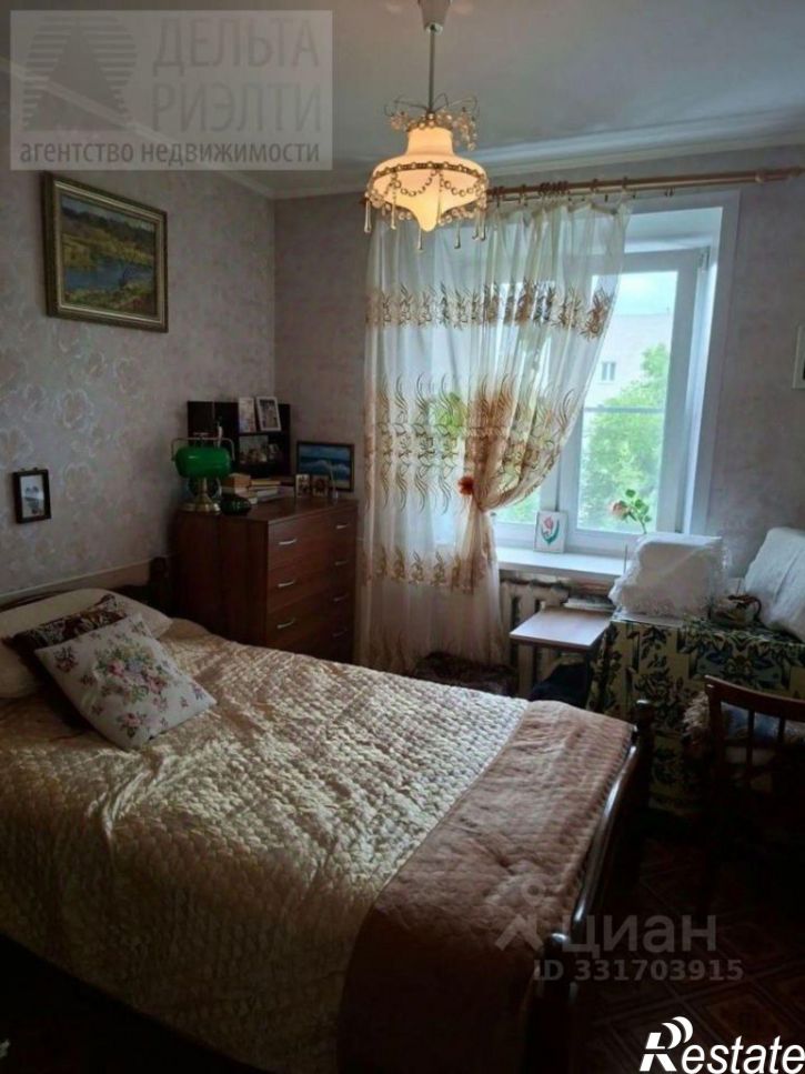 3-комн квартира ул Ташкентская, 44,  д. 44