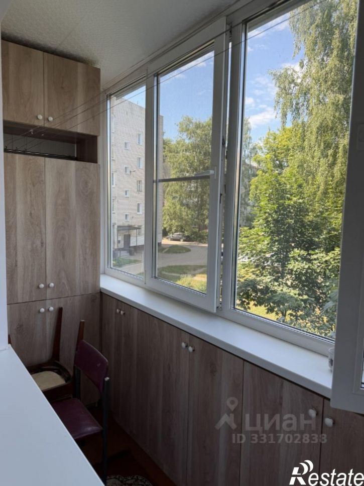 2-комн квартира ул 2-я Дачная, 20,  д. 20